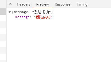 Image text