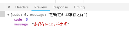 Image text